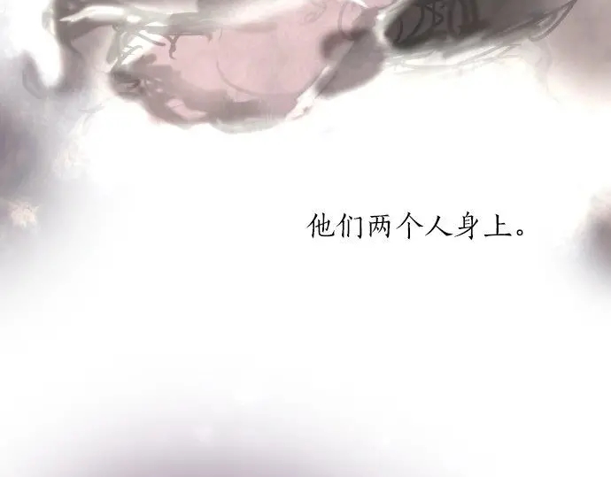 第51话 孙女的想法(1/3)-第52话