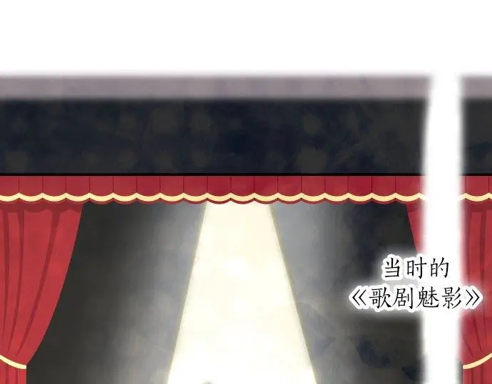 第51话 孙女的想法(1/3)-第52话
