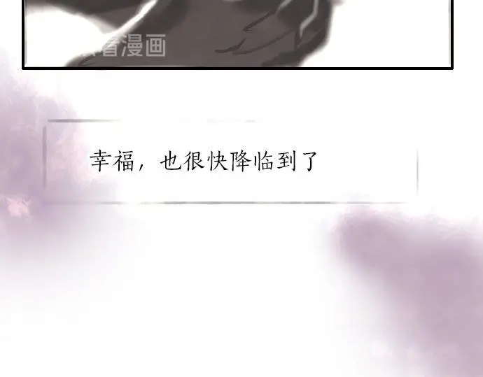 第51话 孙女的想法(1/3)-第52话