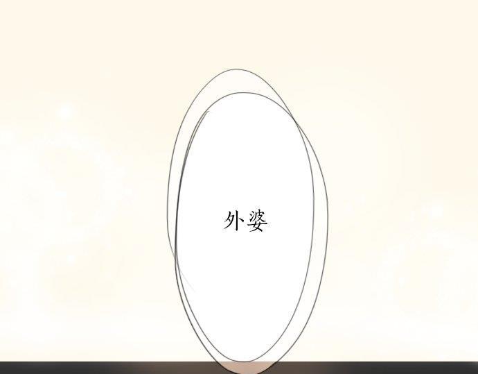 第55话 无法成为凤凰(1/2)-第56话