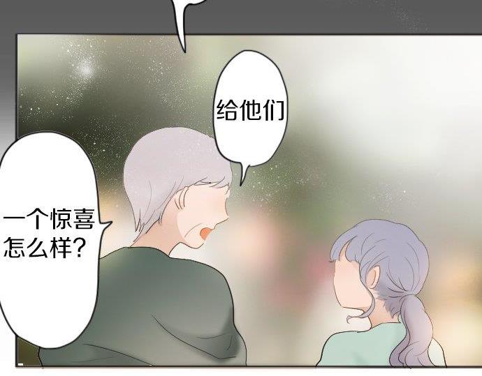 第55话 无法成为凤凰(1/2)-第56话