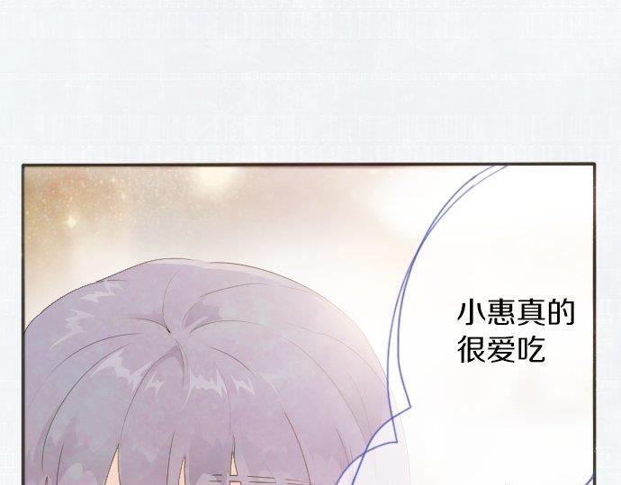 第55话 无法成为凤凰(1/2)-第56话