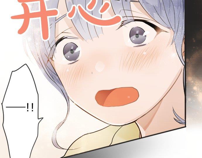 第55话 无法成为凤凰(1/2)-第56话