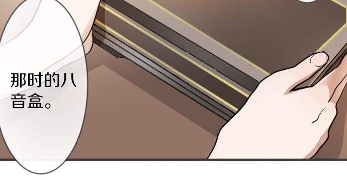 第57话 变化(1/2)-第58话