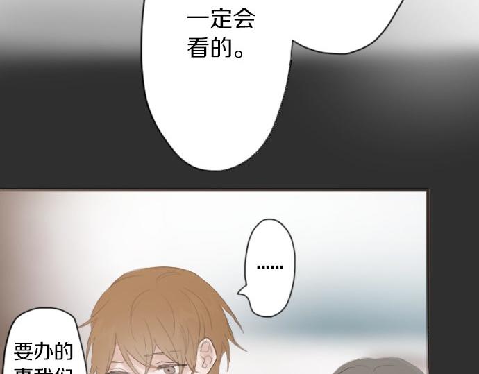 第57话 变化(1/2)-第58话