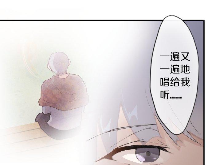 第57话 变化(1/2)-第58话