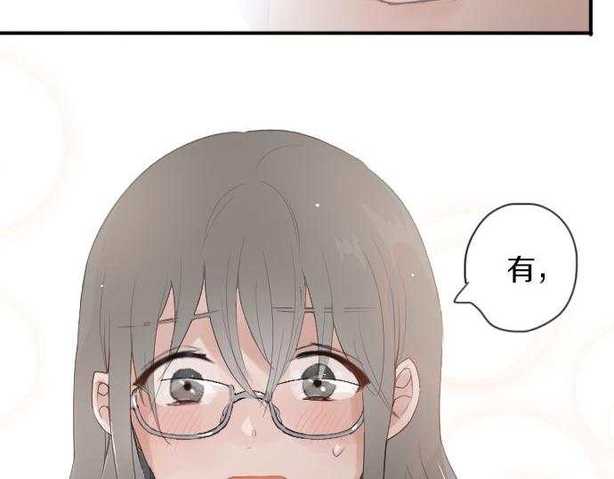 第57话 变化(1/2)-第58话