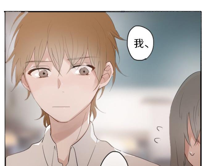 第57话 变化(1/2)-第58话