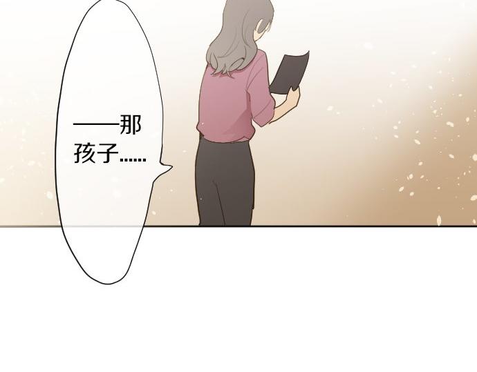 第61话 开始(1/3)-第62话