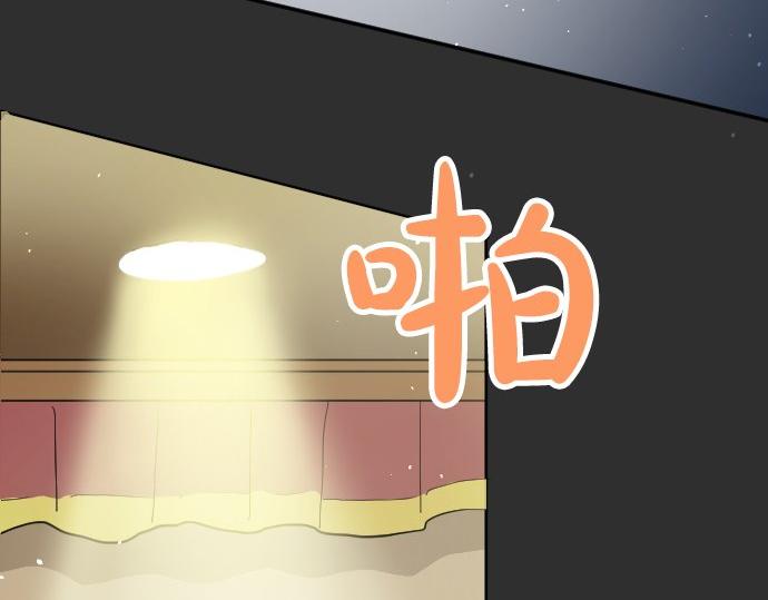 第61话 开始(1/3)-第62话