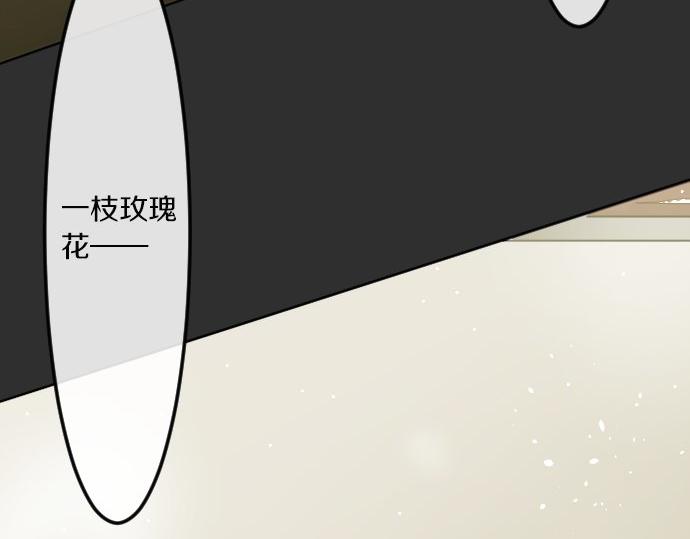 第61话 开始(1/3)-第62话