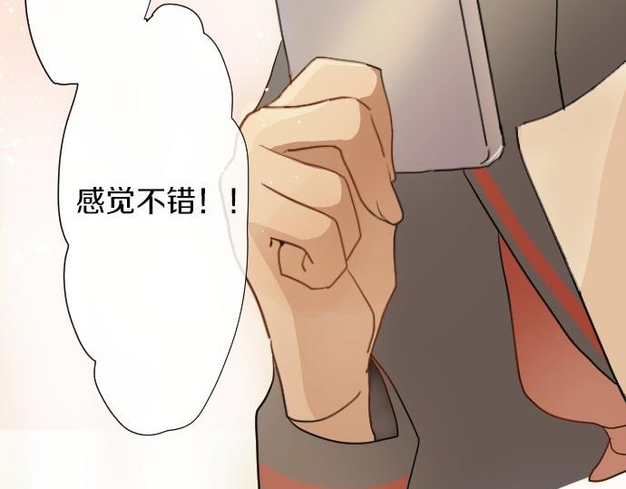 第61话 开始(1/3)-第62话