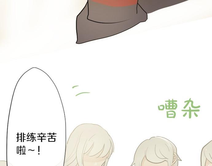 第61话 开始(1/3)-第62话