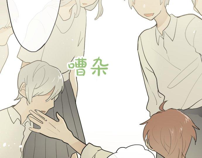 第61话 开始(1/3)-第62话