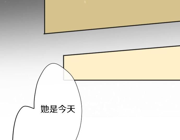 第63话 尚未(1/3)-第64话