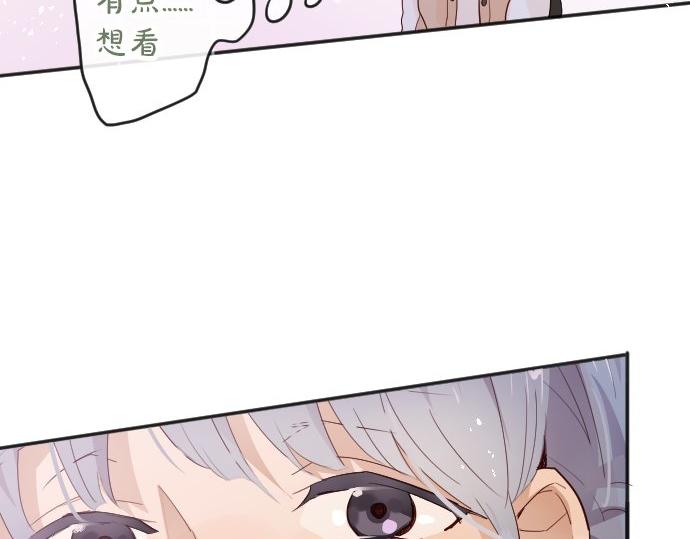 第63话 尚未(1/3)-第64话
