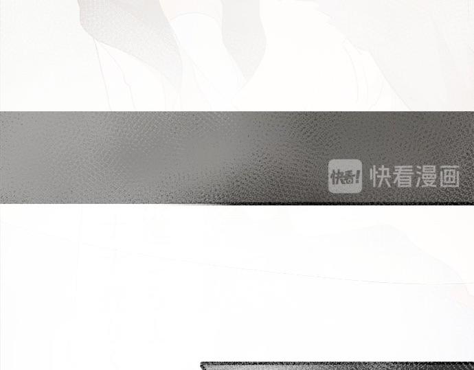 第65话 策略(1/3)-第66话