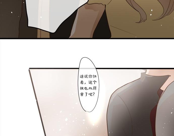 第65话 策略(1/3)-第66话