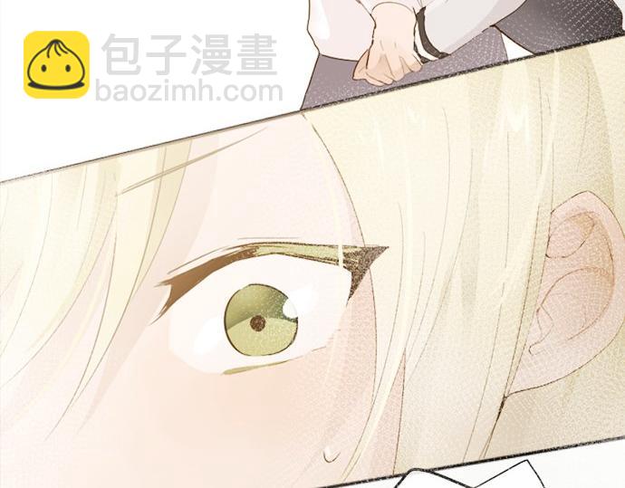 第65话 策略(1/3)-第66话