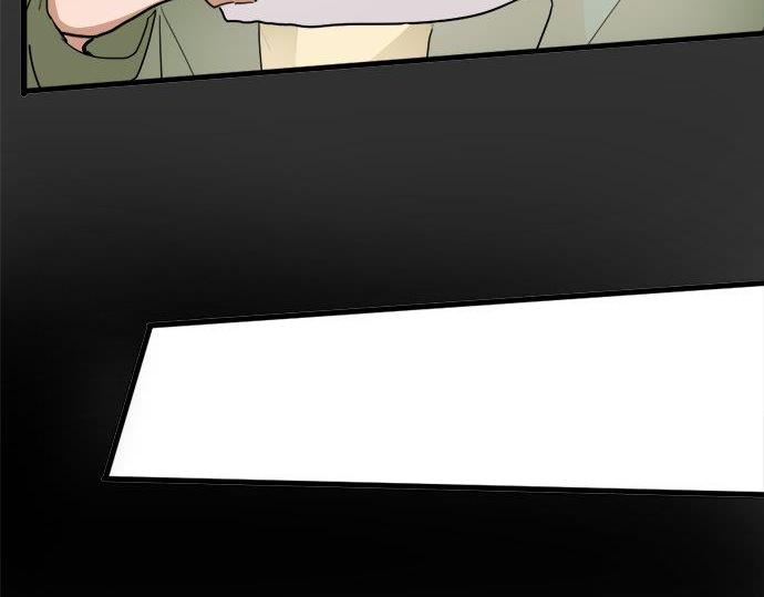 第67话 剪断(1/3)-第68话