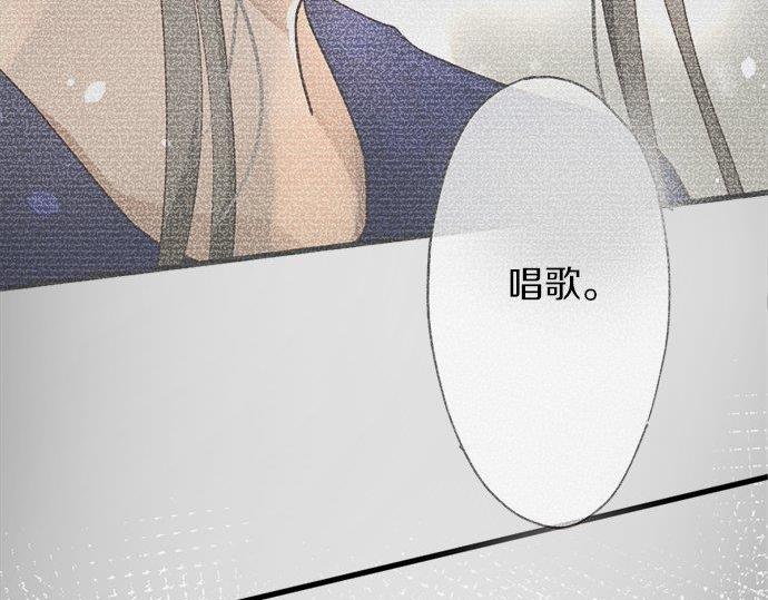 第69话 好奇怪(1/4)-第70话