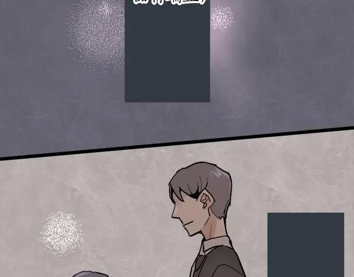 第71话 传达的话(1/4)-第72话