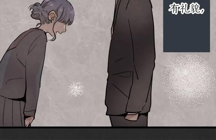 第71话 传达的话(1/4)-第72话