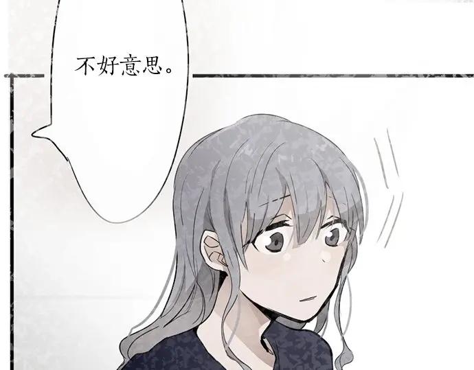 第71话 传达的话(1/4)-第72话
