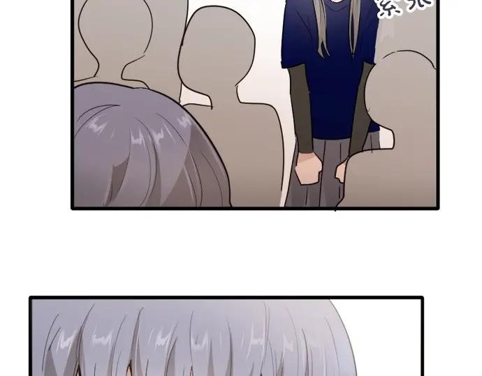 第73话 柔和(1/3)-第74话