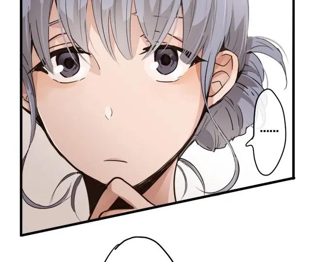 第73话 柔和(1/3)-第74话
