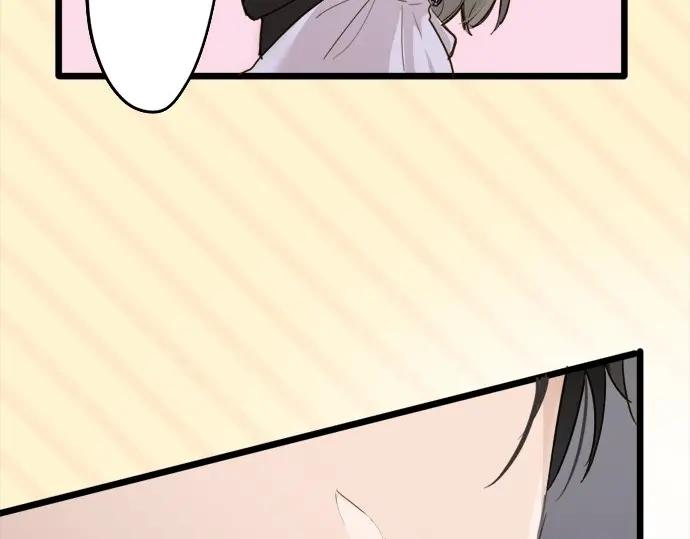 第75话 假面舞会（2）(1/3)-第76话