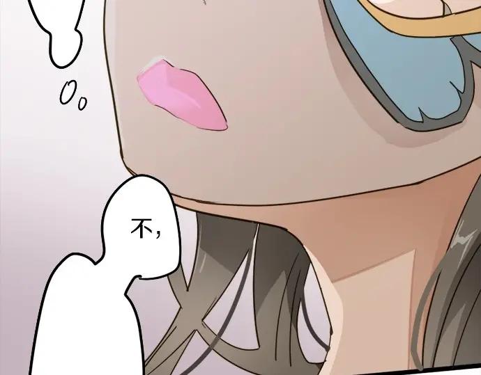 第75话 假面舞会（2）(1/3)-第76话