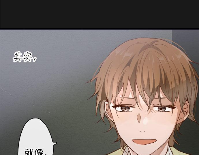 第77话 假面舞会（4）(1/3)-第78话