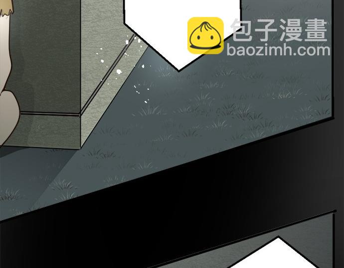 第77话 假面舞会（4）(1/3)-第78话