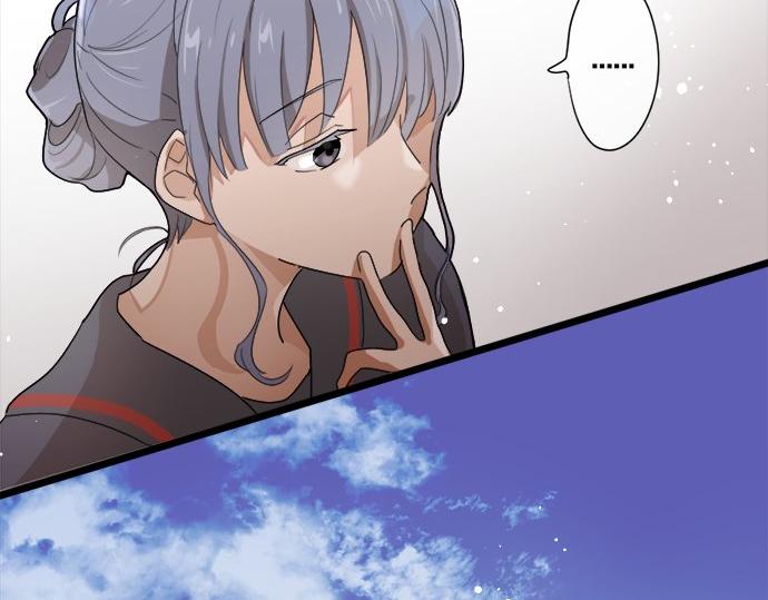 第79话 试(1/3)-第80话