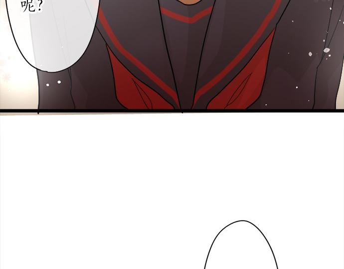 第79话 试(1/3)-第80话