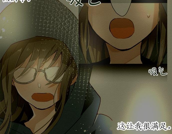 第79话 试(1/3)-第80话