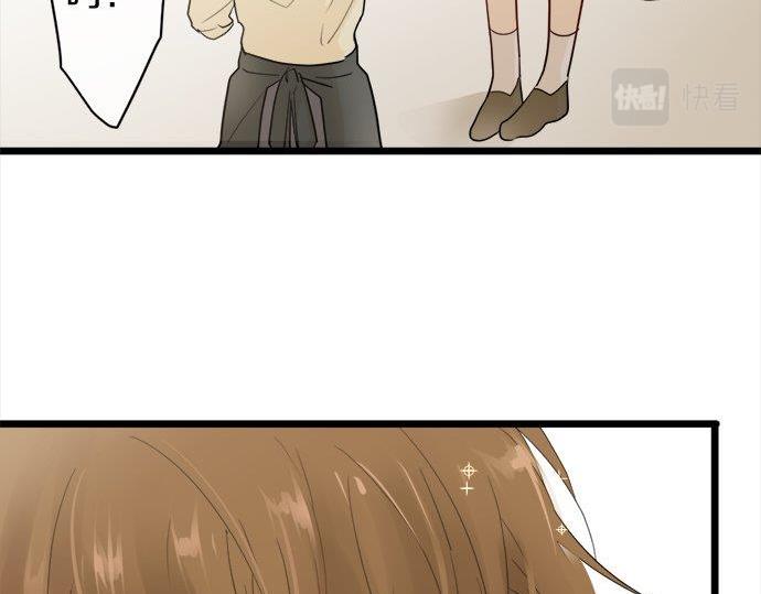 第81话 好机会(1/3)-第82话