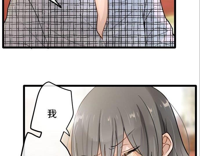 第83话 空转(1/3)-第84话
