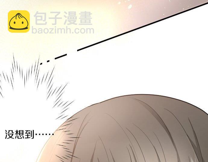 第85话 突袭(1/3)-第86话