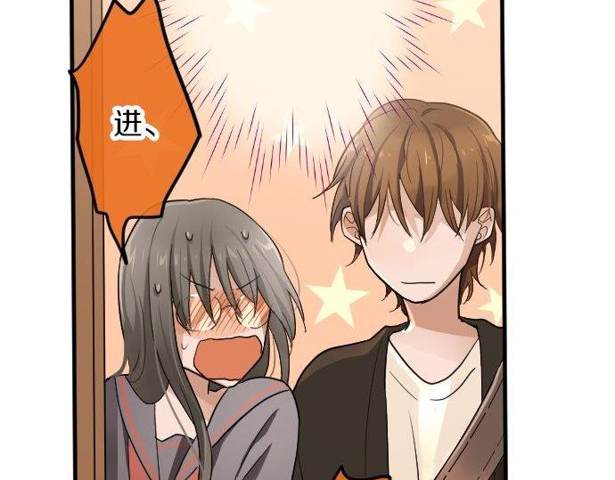 第85话 突袭(1/3)-第86话