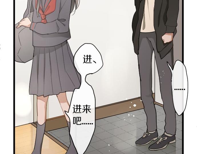 第85话 突袭(1/3)-第86话