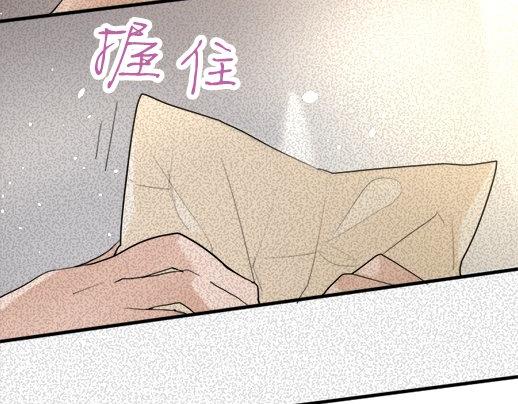 第87话 宝箱里面(1/3)-第88话