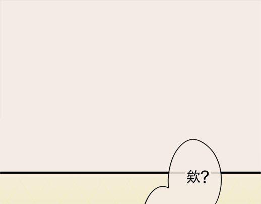 第87话 宝箱里面(1/3)-第88话