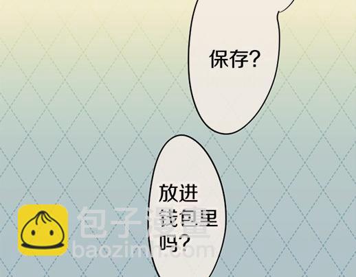 第87话 宝箱里面(1/3)-第88话