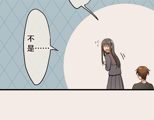 第87话 宝箱里面(1/3)-第88话