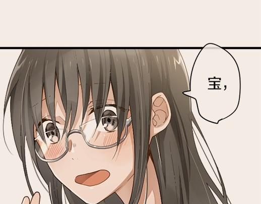 第87话 宝箱里面(1/3)-第88话