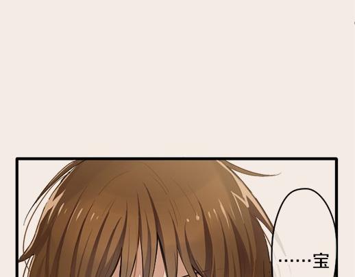 第87话 宝箱里面(1/3)-第88话