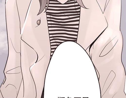 第89话 回想(1/4)-第90话