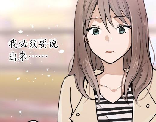 第89话 回想(1/4)-第90话